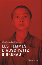 Les femmes d'auschwitz-birkenau