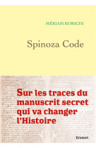 Spinoza code