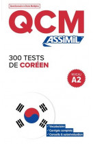 300 tests de coreen - niveau a2