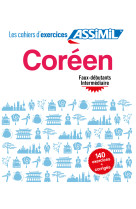 Coreen faux-debutants & intermediaire (cahier d-exercices)