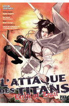 L-attaque des titans - birth of livai - edition colossale - t01 - l-attaque des titans - birth of li