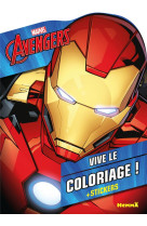 Marvel avengers - vive le coloriage ! (personnage iron man) - + stickers