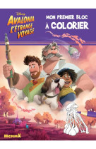 Disney avalonia l-etrange voyage - mon premier bloc a colorier