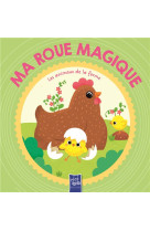 Les animaux de la ferme - ma roue magique