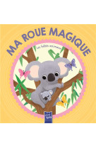 Les bébés animaux - ma roue magique