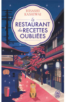 Le restaurant des recettes oubliées