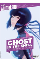 Animeland - t231 - animeland 231 ghost in the shell 2045