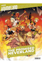 Animeland 232 promised neverland