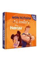 Hercule - mon histoire a ecouter [qr code + cd] - l-histoire du film - disney - audio