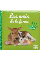 Bébé touche-à-tout les amis de la ferme - tome 23b