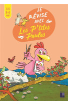 Je revise aves les p-tites poules gs 5-6 ans