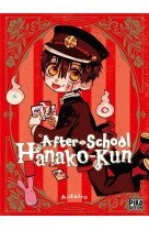 After-school hanako-kun - volume unique - after-school hanako-kun