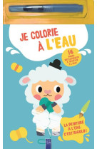 Le mouton - coloriage