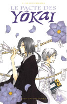 Le pacte des yokai tome 7