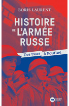 Histoire de l'armée russe