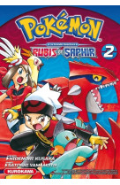 Pokemon rubis et saphir - tome 2 - vol02