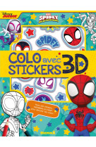 Marvel spidey et ses amis extraordinaires - colo avec stickers 3d - avec des stickers métallisés en relief pour décorer tes colos !