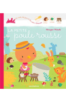 La petite poule rousse