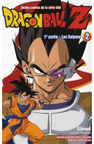 Dragon ball z - 1re partie - tome 02