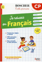 Je reussis en francais cp