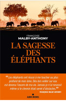 La sagesse des éléphants