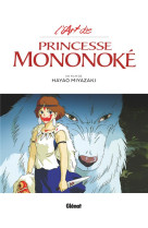 L'art de princesse mononoke