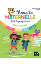 Maternelle tout le programme  gs - 5 ans - chouette  entrainement tout en un