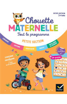 Maternelle tout le programme ps - 3 ans - chouette  entrainement tout en un