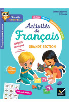 Maternelle activités de français grande section - 5 ans