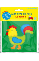 Mon livre en tissu - la ferme