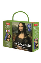 Puzzle - la  joconde