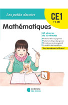 Les petits devoirs - mathematiques ce1