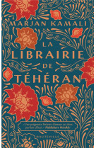 La librairie de teheran