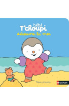 Bebe t-choupi decouvre la mer