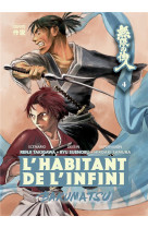 L-habitant de l-infini - bakumatsu - vol04