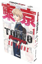 Tokyo revengers - side stories coffret (tomes 01 et 02)