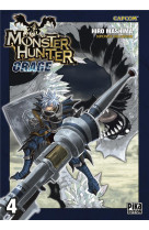 Monster hunter orage t04