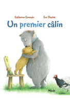 Un premier calin