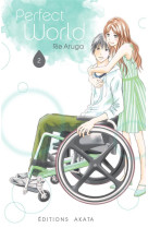 Perfect world - tome 2 (vf) - vol02