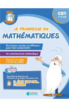 Hello maestro - je progresse en mathematiques ce1