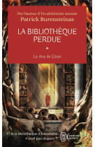 La bibliothèque perdue