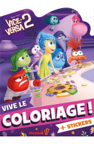 Disney pixar vice-versa 2 - vive le coloriage !