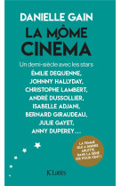 La môme cinéma