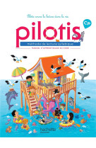 Lecture cp - collection pilotis - manuel de code - edition 2019