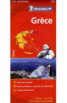 Carte nationale grece / griekenland