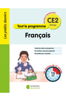 Les petits devoirs - francais ce2