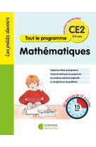 Les petits devoirs - mathematiques ce2