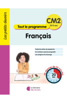 Les petits devoirs - français cm2