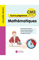 Les petits devoirs - mathématiques cm2