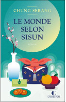 Le monde selon sisun